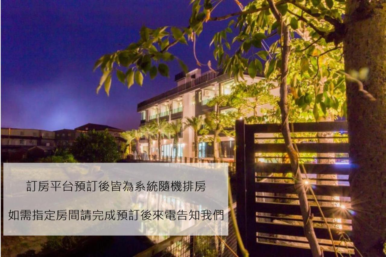 Gu-Ji Gu-Ji Garden B&B Luodong Exterior photo